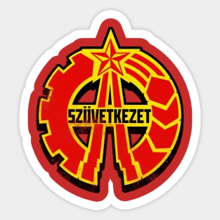 Vintage Soviet Design Szövetkezet Sticker